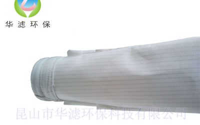 成人AV香蕉老司机网廠家