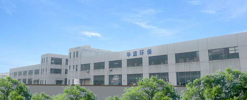 成人AV香蕉老司机网廠家